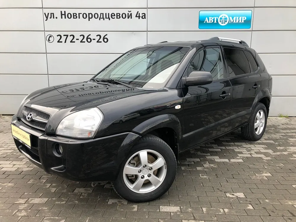 Hyundai Tucson Image 1